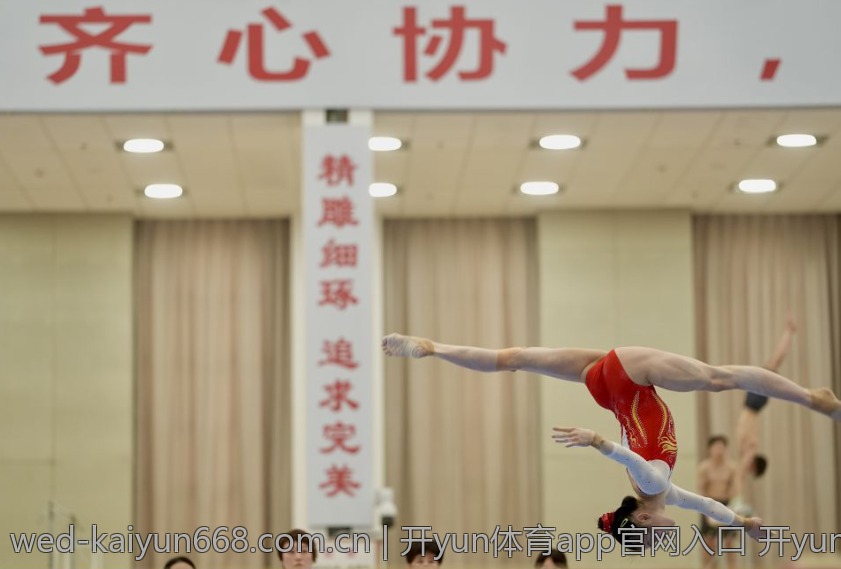 开yun体育app官网入口 开yun体育app官网入口官方入口多场景体验