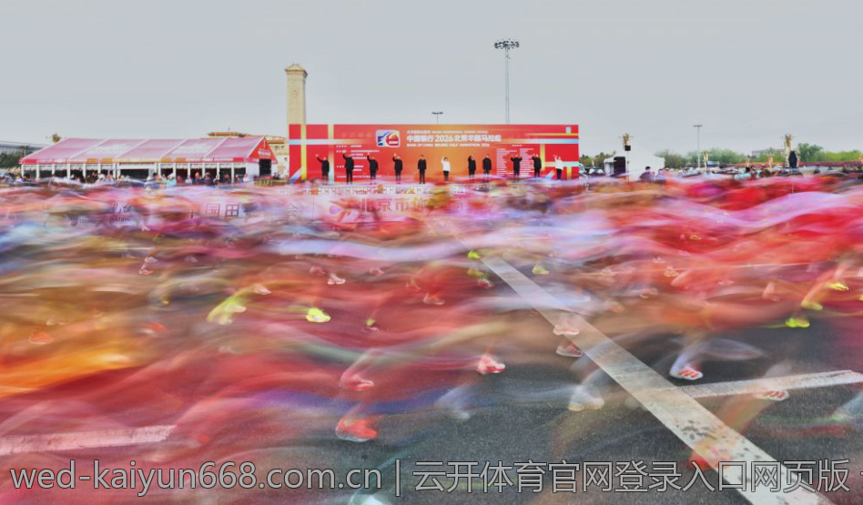 云开体育官网登录入口网页版 云开体育网页版登录入口性能优化建议